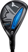 Mizuno ST-MAX 230 Custom...