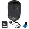 Nikon 55-200mm F/4-5.6G IF-ED...