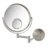 Jerdon 8" Wall Mount...