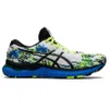 ASICS Gel-Nimbus(R) 24...