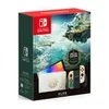 Nintendo Switch OLED - The...