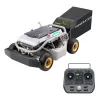 Mowrator S1 4WD 12Ah Remote...