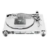 Audio-Technica AT-LPA2 Fully...