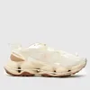 Merrell SpeedARC Matis...