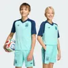 Germany 26 Away Pre Match...