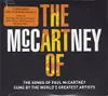 Art of McCartney / Various...