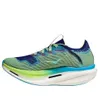 HOKA ONE ONE Cielo X1...
