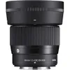 Sigma 56mm f/1.4 DC DN...