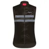 Rapha Women's Brevet...