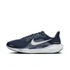 Penn State Pegasus 41 Nike...