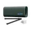 Sony ULT Field 3 Portable...