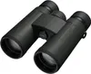 Nikon - PROSTAFF P3 8x42...