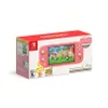 Nintendo Switch Lite - Coral...