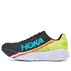 HOKA ONE ONE Rocket X 'Black...