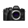 Olympus OM-D E-M10 Mark IV...