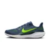 Nike Men's Pegasus 41 Road...