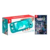 Nintendo Switch Lite...