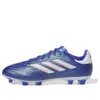 (GS) adidas Copa Pure 2.1 FG...