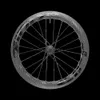 Zipp, 454 NSW Tubeless Disc...