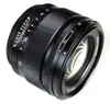 Voigtlander RF 50mm f/1.0...