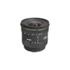 Sigma 10-20mm f/4-5.6 EX DC...