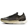 Nike ZoomX Streakfly 'Black...