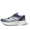 (WMNS) adidas Adizero Boston...