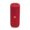 JBL Flip 4 Waterproof...