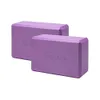 Gaiam Yoga Block - Supportive...