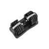 Bowflex SelectTech Adjustable...