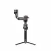 DJI RS 4Pro Three-axis Gimbal...