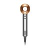 Copper Supersonic Hair Dryer