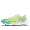 (WMNS) Nike ZoomX Vaporfly...