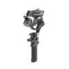 DJI RSC 2 Gimbal Stabilizer