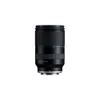 Tamron 28-200mm f/2.8-5.6 Di...