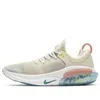 (WMNS) Nike Joyride Run...