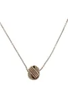 Tiffany & Co. Twist Knot...