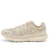HOKA ONE ONE U Tecton X 2 Ts...