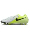 Nike Phantom GX 2 Elite FG...