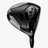 Callaway Quantum Max Driver