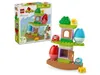 LEGO DUPLO My First 10440 Tre...