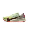 Men's Nike ACG Ultrafly Trail...