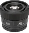 Panasonic Lumix S 40mm f/2...