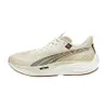 Puma Velocity Nitro 3 FM...