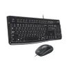 LOGITECH Logitech MK120...