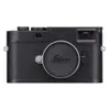 Leica - M11-P Camera with...
