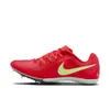 Nike Men's Zoom Rival Multi...