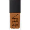 NARS Light Reflecting...