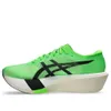 ASICS Metaspeed Edge Tokyo...