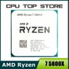 AMD Ryzen 7 R7 5800X 3.8GHz...